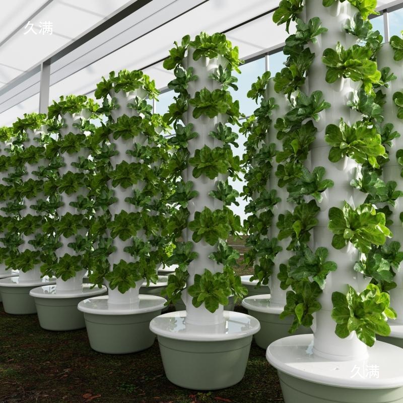 Système mural hydroponique mod - Urban Farming Wall avis et prix